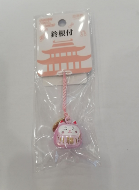 鈴根付 樱花福猫笑脸水音铃挂件 珠光粉色