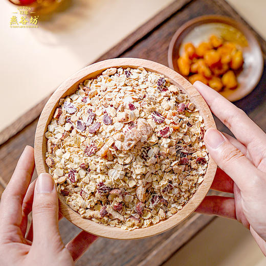 燕谷坊 5红胚芽燕麦片350g【产地直发】 商品图2