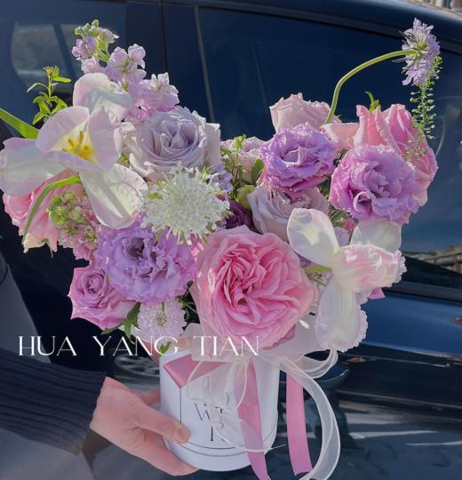 耀眼的你 · 花桶 商品图1