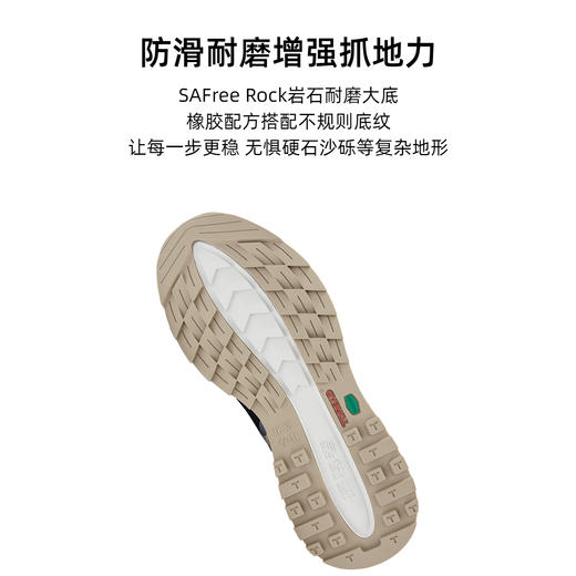 探路者男式城市徒步鞋TFAAAL81225 商品图4