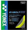 YONEX尤尼克斯羽毛球拍线球网线exbolt63羽弦BGXB63CCH 商品缩略图0