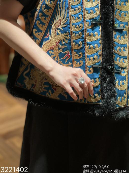 玻璃蛋面戒指 96999【3221402】 商品图4