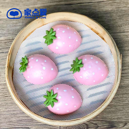 香甜草莓包 商品图0