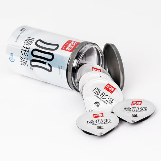 隐形派超薄001g防脱落敏感型玻尿酸滋润清爽不油腻透薄贴合！【尚牌官方旗舰正品】 商品图3