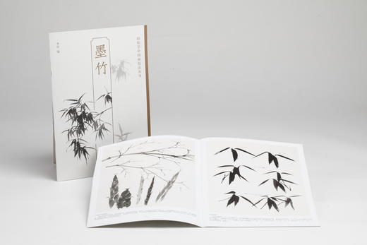 新书！轻松学中国画技法丛书|荷花 菊花 兰花 鲤鱼 梅花 墨竹 牡丹 虾蟹 燕雀 鹰鹫|上海书画出版社 商品图6