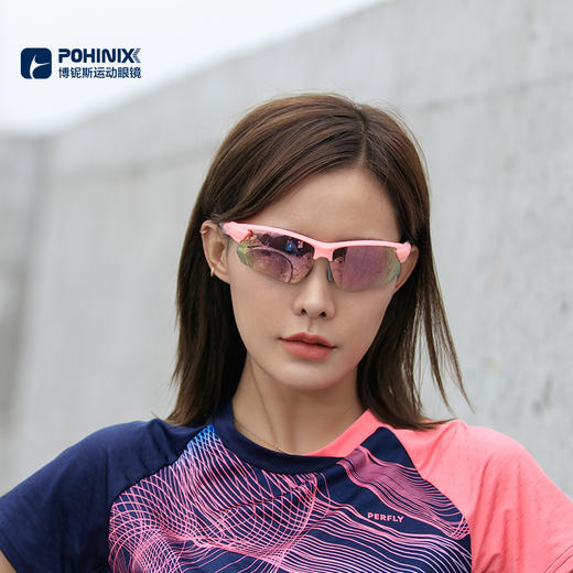 POHINIX博铌斯马拉松越野跑步眼镜变色眼镜户外骑行眼镜运动眼镜 PX016 商品图3