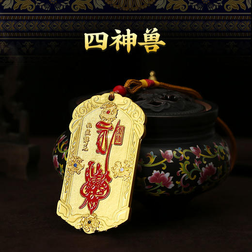 灵机吉品 家局挂饰 商品图2