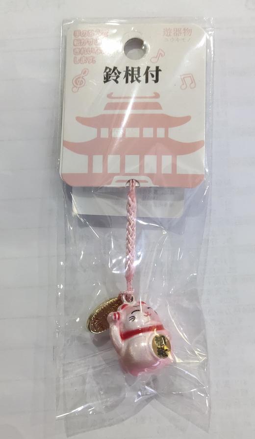 鈴根付 招福猫水音鈴挂件 粉色 商品图0
