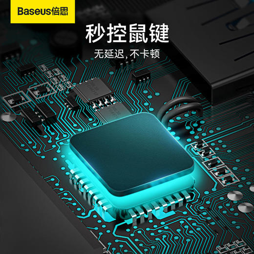 倍思 金属微光系列 六合一多功能Type-C HUB 扩展坞 深空灰 商品图6