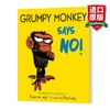 英文原版 Grumpy Monkey Says No 暴怒猴说不可以 幼儿情绪管理绘本 纸板书 英文版 进口英语原版书籍 商品缩略图0