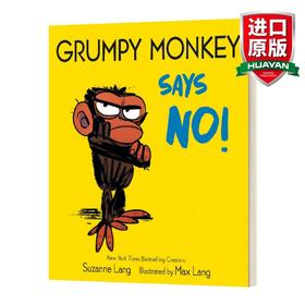 英文原版 Grumpy Monkey Says No 暴怒猴说不可以 幼儿情绪管理绘本 纸板书 英文版 进口英语原版书籍