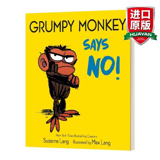 英文原版 Grumpy Monkey Says No 暴怒猴说不可以 幼儿情绪管理绘本 纸板书 英文版 进口英语原版书籍 商品图0