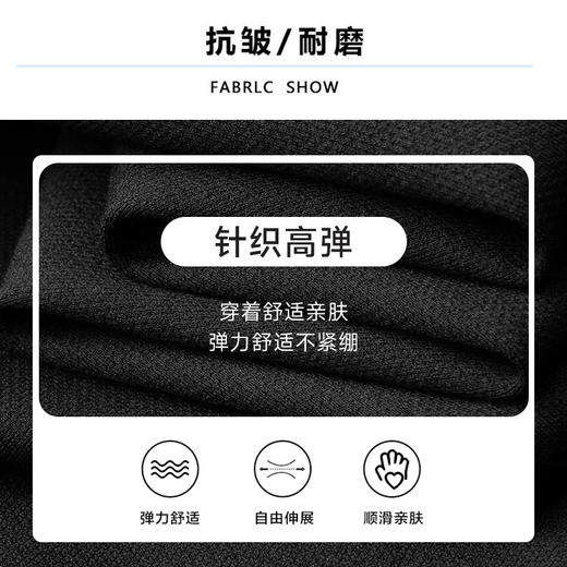 【新款DDA】大依优型针织直筒休闲裤运动长裤加肥加大高弹束脚舒适大码男装宽松 商品图1