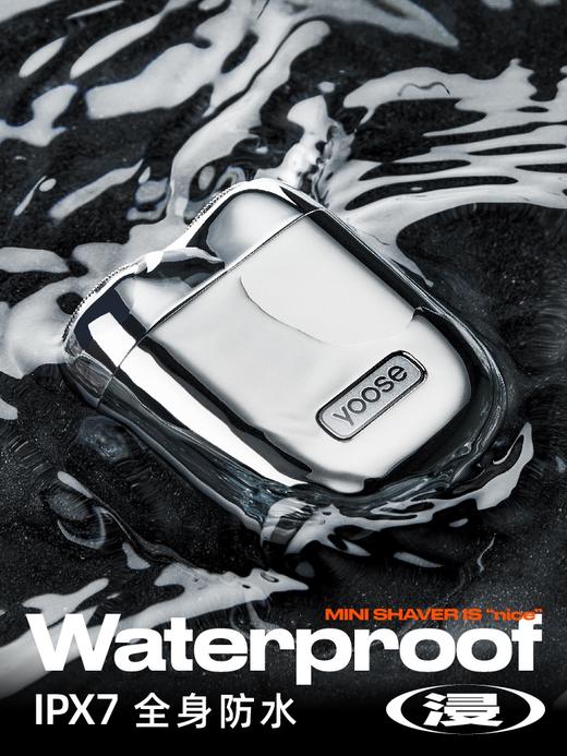 yoose/有色 剃须刀电动男士迷你便携式刮胡刀送男友礼物新款胡须刀 心选到家 商品图2