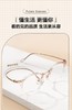 普莱斯光学镜架 M8080 TR+B钛 三色可选 商品缩略图3
