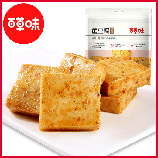 鱼豆腐185g 弹嫩爽滑 鲜美不腻味 商品图1