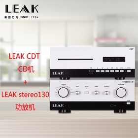 【立省2195元】英国老牌 力克LEAK STEREO 130合并式功放  CDT CD转盘（金属外壳）