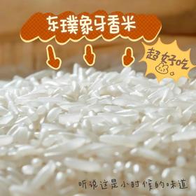 你可知？膳食纤维补充不足，苦苦“蹲待”