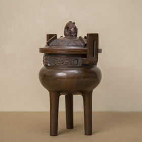 龟文堂铜三足鼎式香炉