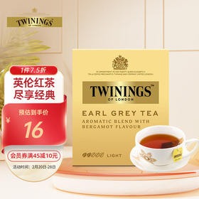 【源自英国 传世300年】川宁 豪门伯爵红茶 袋泡红茶茶包 10小包装 共20g（京东同款）