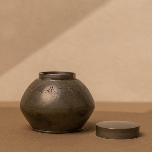 藏六造纯锡诗文茶入 商品图4