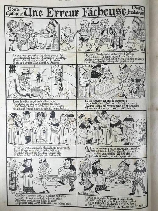 39*12.5cm！1899年 法国画报《世界画报》 数百幅版画插图 真皮精装8开 商品图13