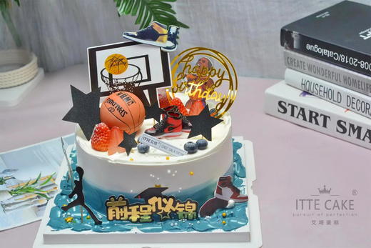 【篮球之星】动物奶油、新鲜水果+布丁夹心、原味蛋糕胚；前程似锦的插牌随机，如需要请备注哈~ 商品图1