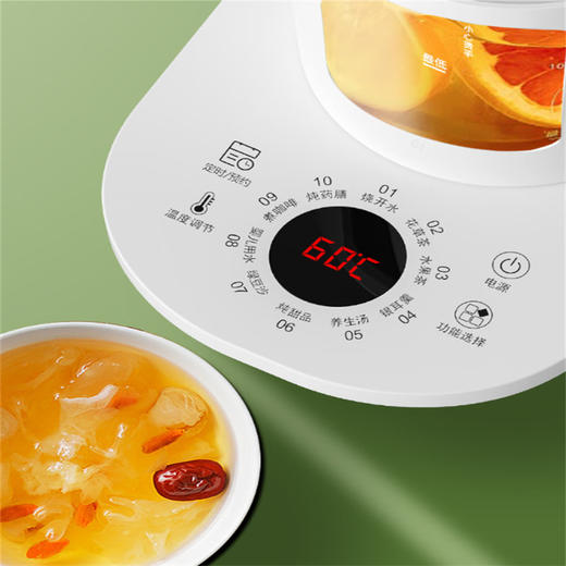 米贝丽 养生壶 Z2 商品图3