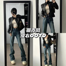 新品上身 | 做旧结构线朋克皮衣修身又时髦💫