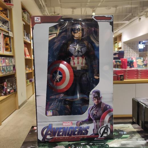 中动14寸复仇者联盟4-美国队长160506 商品图0