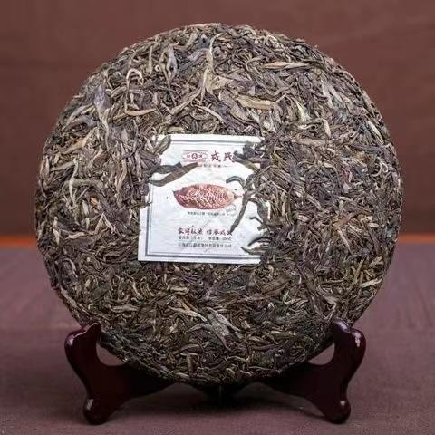 生普 | 勐库戎氏2013年大叶青饼500G 商品图1