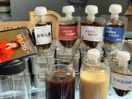 意式咖啡浓缩包 商品图5