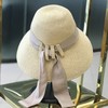 优品堂【婉婉有仪2】 商品缩略图1
