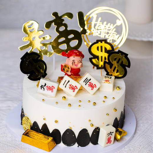 生日蛋糕 财神驾到 商品图0