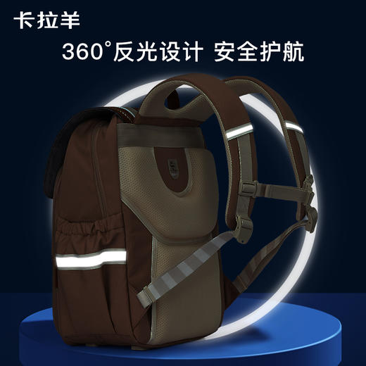 卡拉羊中学生24L-26L减负立体方包防下坠书包  敦煌印象CX5161/L 商品图4