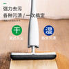 JESUN免手洗炮弹桶舒棉拖把 棉头自带清洁液 顽固污渍轻松去除 商品缩略图2