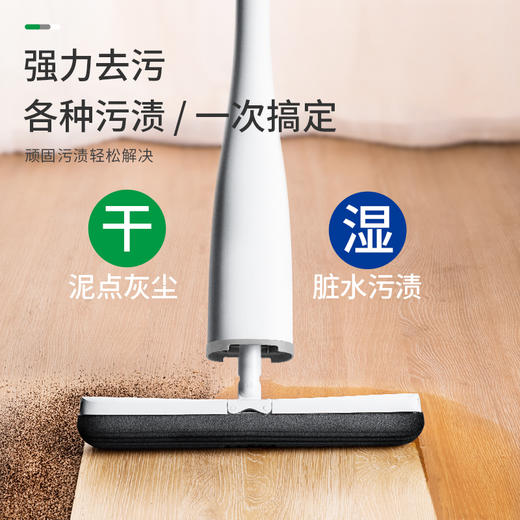 JESUN免手洗炮弹桶舒棉拖把 棉头自带清洁液 顽固污渍轻松去除 商品图2