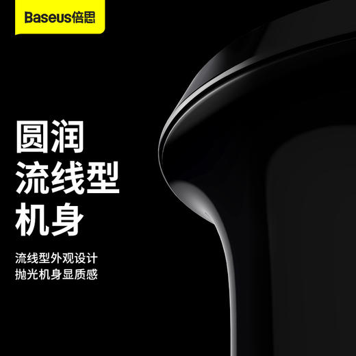 倍思 小米粒Pro 双U4.8A车载充电器 商品图3