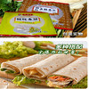 【8.8元2袋】李福全绸缎/全杂粮绸缎春饼300g 商品缩略图0