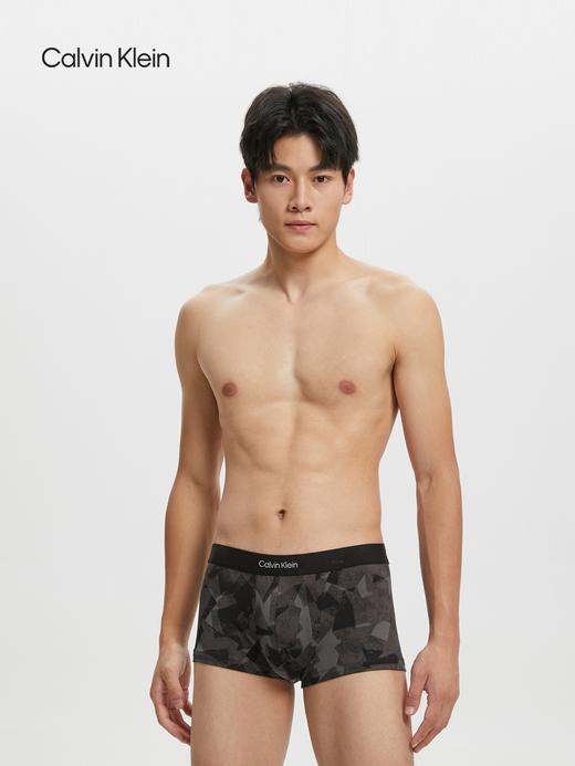 【海南专供价】CKU【双重引力带】男印花低腰防夹臀平角内裤NB3321 商品图3