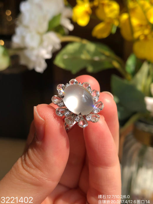 玻璃蛋面戒指 96999【3221402】 商品图3