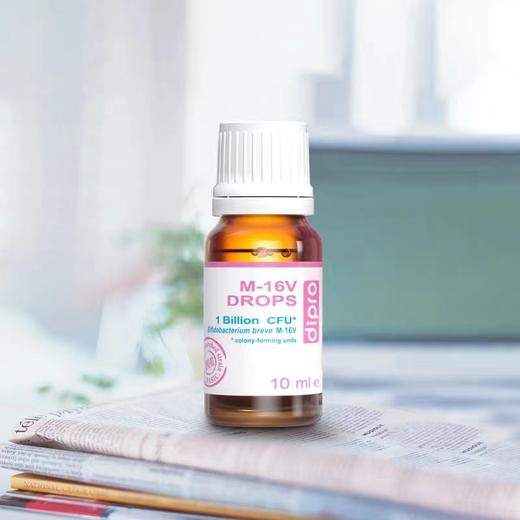 迪辅乐系列   新生儿双歧杆菌 M16V益生菌 商品图2