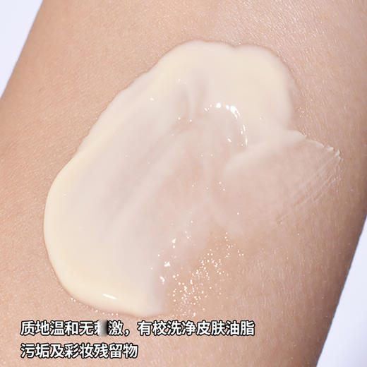 Whoo后拱辰享洗面奶40ml中小样保湿气韵生润颜泡沫洁面膏温和深层清洁 商品图4