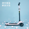 贝易儿童滑板车   WY 商品缩略图2