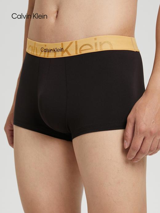 【海南专供价】CKU【双重引力带】男士金色腰边轻薄透气防夹臀平角内裤NB3316 商品图3