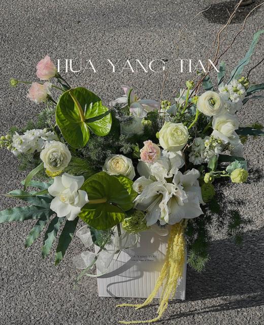 春绽芳华 · 花盒 商品图2