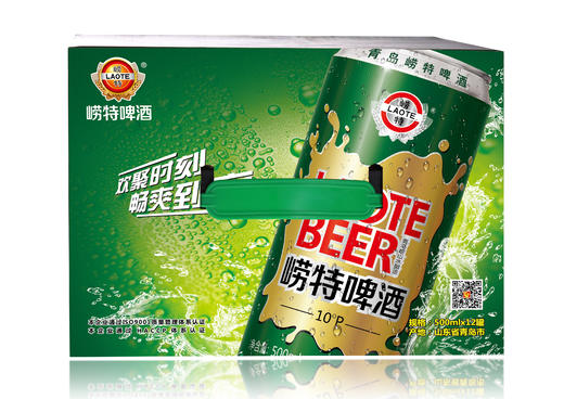青岛崂特啤酒  听装崂特500ml*12听 商品图4