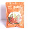 XX恩施南物食吉食用茶树菇200g/袋装 商品缩略图3