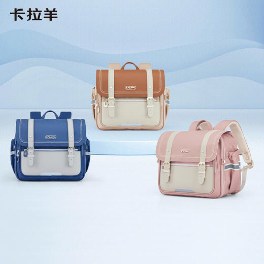 卡拉羊1-3-6年级小学生18-20L减负护脊立体方包   敦煌印象系列CX2166+CX2600 商品图0