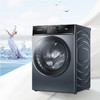 卡萨帝（Casarte）洗衣机 C1 HD12L3ELU1 锡兰青 商品缩略图2